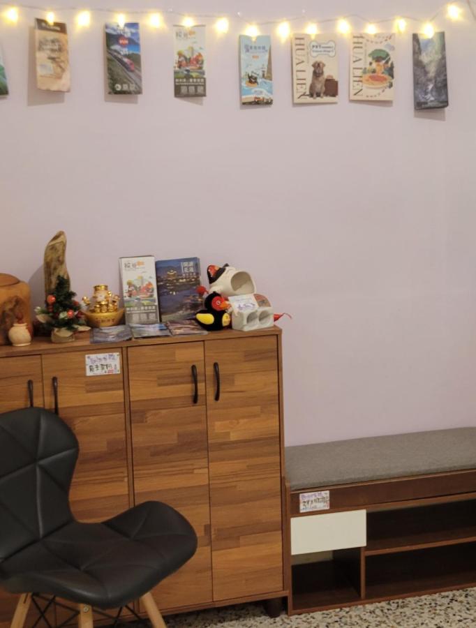 東步道 Apartman Hualien Kültér fotó